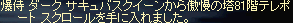00155.bmp