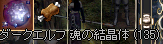 00157.bmp